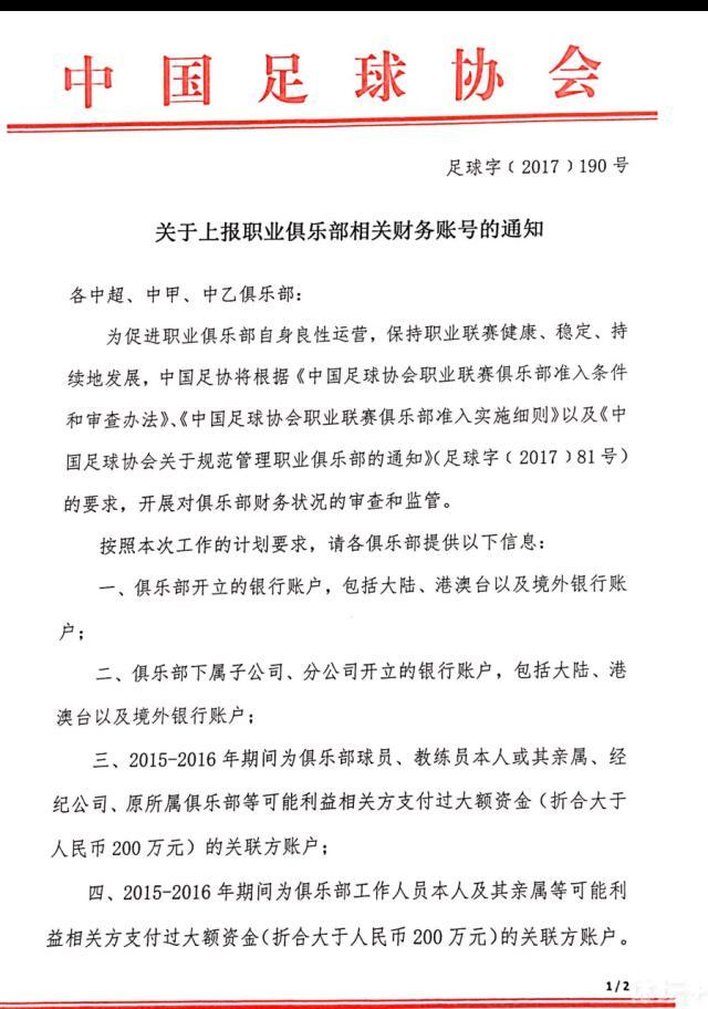 多年来，这位法国球员一直欣赏克洛普手下这支利物浦的踢球风格。